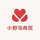 小野马商贸