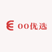00优选