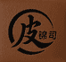 皮锦司手工皮具