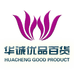 华诚优品数码