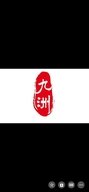 厦门九洲云社文化传播有限公司的小店