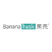 Bananahusk蕉壳