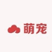 萌宠小小铺