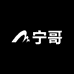 宁哥线上便利超市