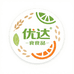 优达食品精选
