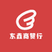 东鑫商贸行