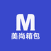 美尚箱包