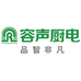 容声玖鑫专卖店