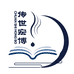 传世宏博姜校长