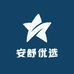 安舒优选店
