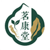 茗康堂滋补养生店