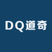 DQ道奇显示