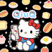 QiuQ手作