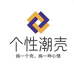 个性潮流手机壳