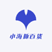小海豚百货A