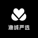 渔诚严选