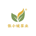 张小媛茗茶