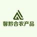馨黔合农产品小店