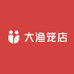 大渔笼店