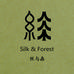 丝与森新中式服饰