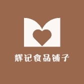 中旅美好旅行