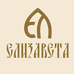 elizaveta爱沙尼亚银饰