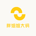 胖姐姐大码舒适内裤