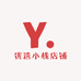 优选小栈店铺