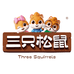 三只松鼠次日达旗舰店