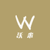 沃米照明