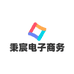 秉宸电商供应链