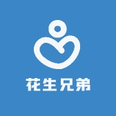 花生兄弟