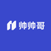 农村帅帅哥