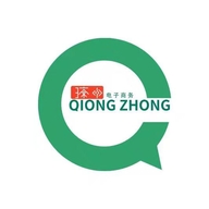 琼中电商