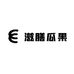 滋膳瓜果