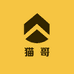 猫哥户外严选