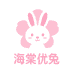 海棠优兔宠物精品店