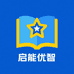 启能优智名师堂