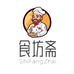 食坊斋