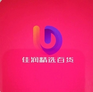 佳润精选百货