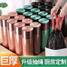 MIAOLING佳信清洁用品专卖店