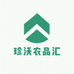 珍沃农品汇