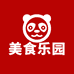 快乐美食乐园