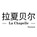 拉夏贝尔La Chapelle先森专卖店