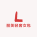 丽芙轻奢女包