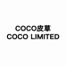 COCO皮草COCO LIMITED