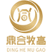 鼎合牧高