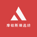 摩铂斯臻选坊