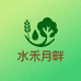 水禾月畔苗木果树苗木专营店