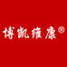 博凯维康博凯药业有限公司保健品专卖店